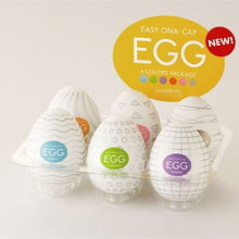 Load image into Gallery viewer, Sex Intimate Toys For Men Masturbation Eggs Suitable Sex Toy Man 6*5.5cm Silicone Stretchable Masturbator Adult Male