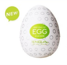 Load image into Gallery viewer, Sex Intimate Toys For Men Masturbation Eggs Suitable Sex Toy Man 6*5.5cm Silicone Stretchable Masturbator Adult Male