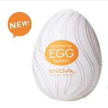 Load image into Gallery viewer, Sex Intimate Toys For Men Masturbation Eggs Suitable Sex Toy Man 6*5.5cm Silicone Stretchable Masturbator Adult Male