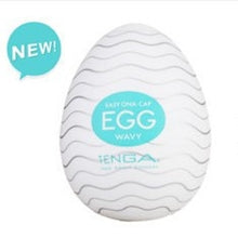 Load image into Gallery viewer, Sex Intimate Toys For Men Masturbation Eggs Suitable Sex Toy Man 6*5.5cm Silicone Stretchable Masturbator Adult Male