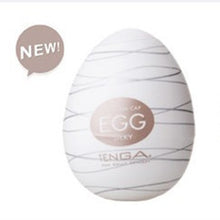 Load image into Gallery viewer, Sex Intimate Toys For Men Masturbation Eggs Suitable Sex Toy Man 6*5.5cm Silicone Stretchable Masturbator Adult Male