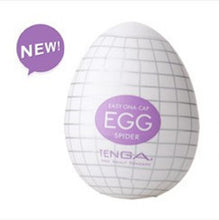 Load image into Gallery viewer, Sex Intimate Toys For Men Masturbation Eggs Suitable Sex Toy Man 6*5.5cm Silicone Stretchable Masturbator Adult Male