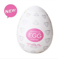 Sex Intimate Toys For Men Masturbation Eggs Suitable Sex Toy Man 6*5.5   AliyahAliyahh